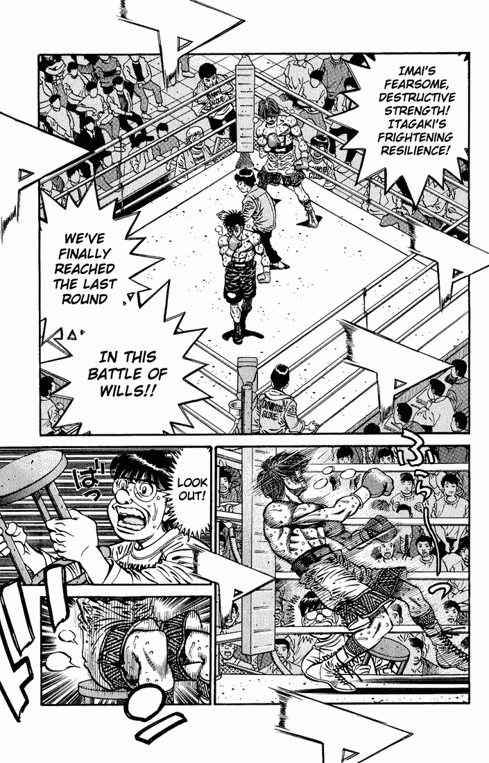 Hajime no Ippo Chapter 614 14